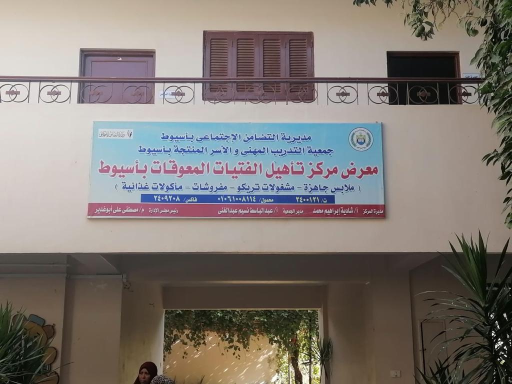  زيارة لمحافظتي سوهاج واسيوط برئاسة الدكتور ولاء جاد الكريم عضو المجلس ورئيس لجنة الشكاوى والرصد 